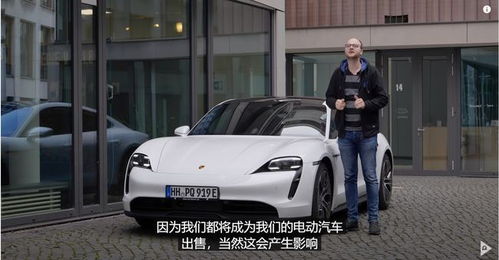德國汽車租賃公司為何認(rèn)為特斯拉遠(yuǎn)超其他電動汽車品牌