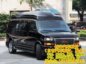 義烏創升汽車租賃部 專業豪華商務車出租，尊享品質出行