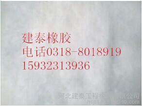 阜陽廠家低價(jià)批發(fā)優(yōu)質(zhì)長(zhǎng)絲土工布 高清細(xì)節(jié)圖全面展示－河北建泰工程橡膠助力建材加工