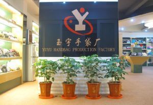 意溪玉宇 潮州皮革工藝的時(shí)代匠心