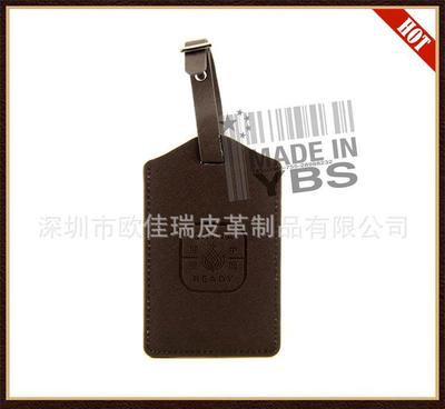 創(chuàng)新與品質(zhì)并重 深圳歐佳瑞深度定制商務(wù)旅途尊貴利器——行李吊牌