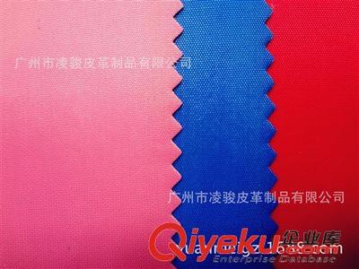 工廠直供190T尼龍水松 加密穩(wěn)定，品質(zhì)首選